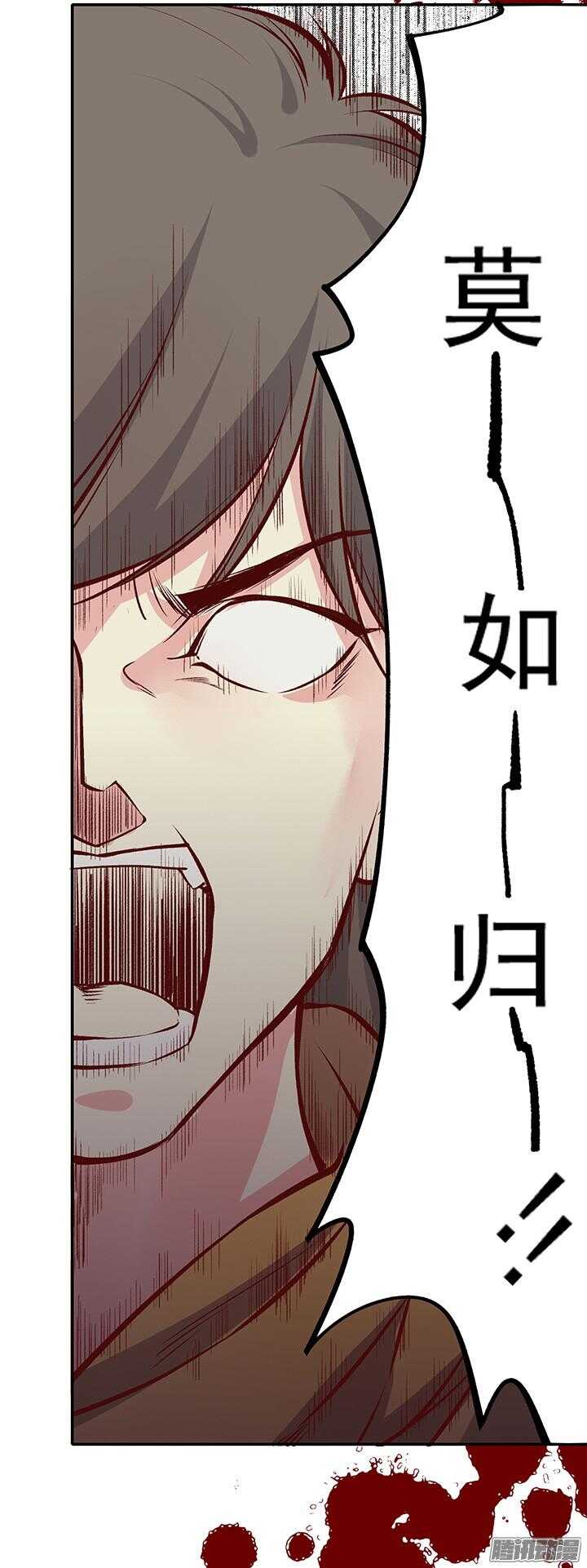 春节特辑14