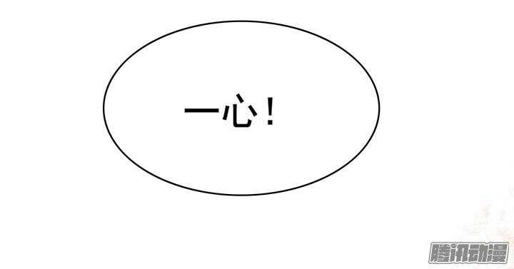 第167话 一个人的爱情4