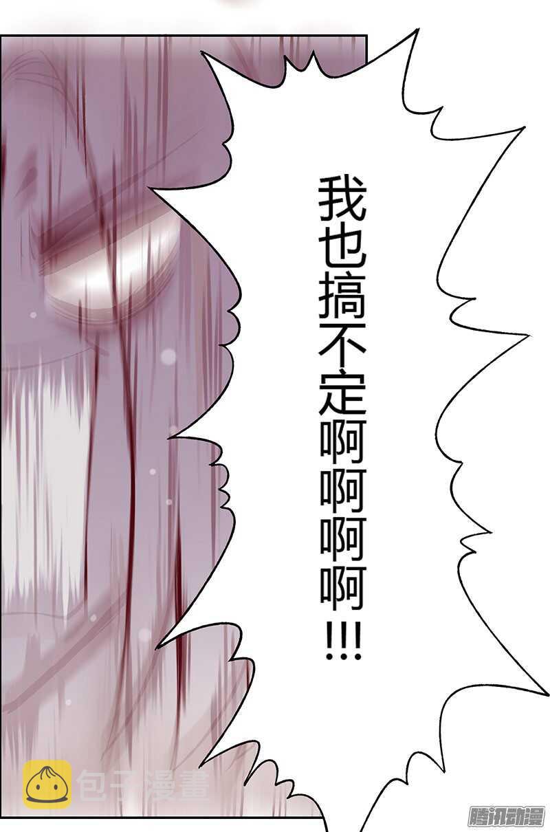 第220话 说不出口的心意21