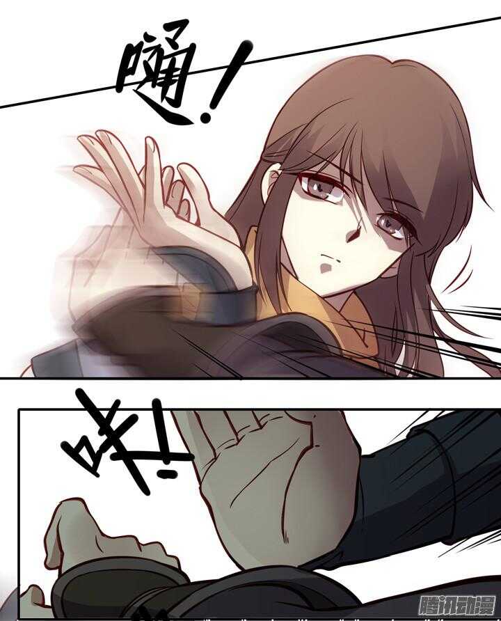 第148话 武功好也是会受伤的7