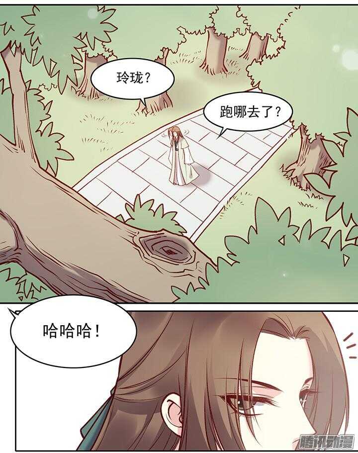 第175话 身高与颜值16