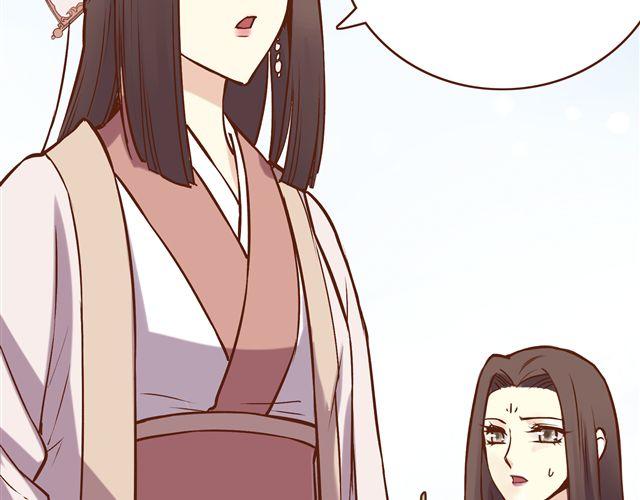 第14话 好想和他打一架~~10