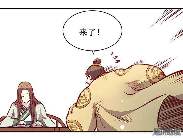 第160话 剑圣12