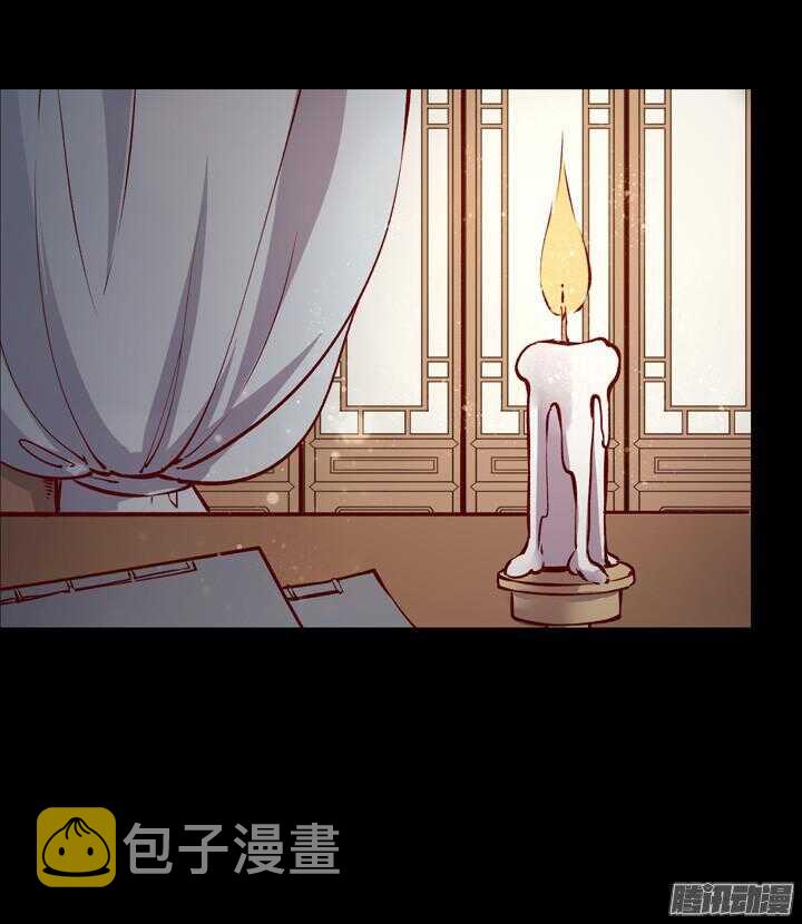 第135话 上辈子真是欠你的14