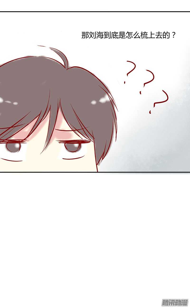 为什么拖稿？4