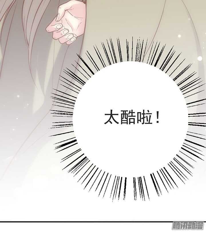 第178话 正太最高！9