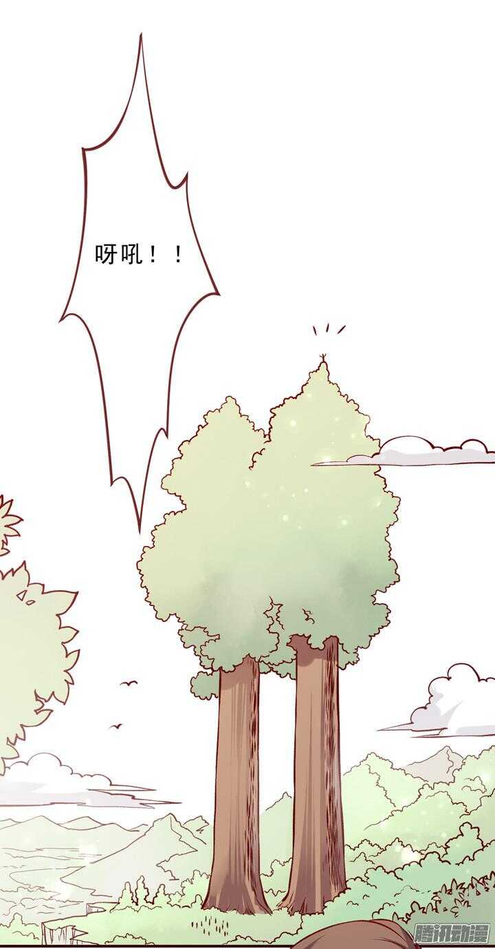 第151话 和我说明白！2