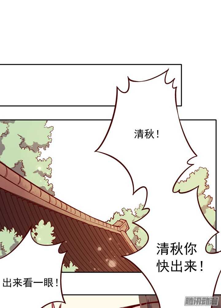 第129话 温泉8
