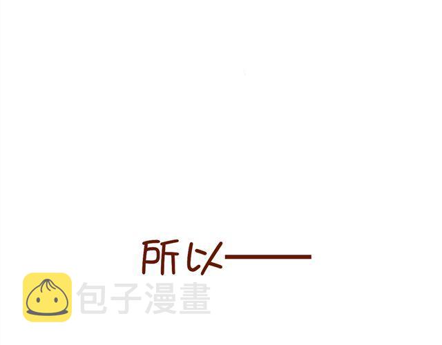 第4~6话 物极必反的选美大赛10