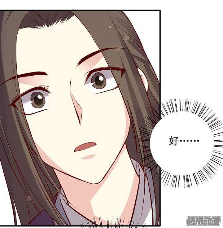 第184话 相遇15