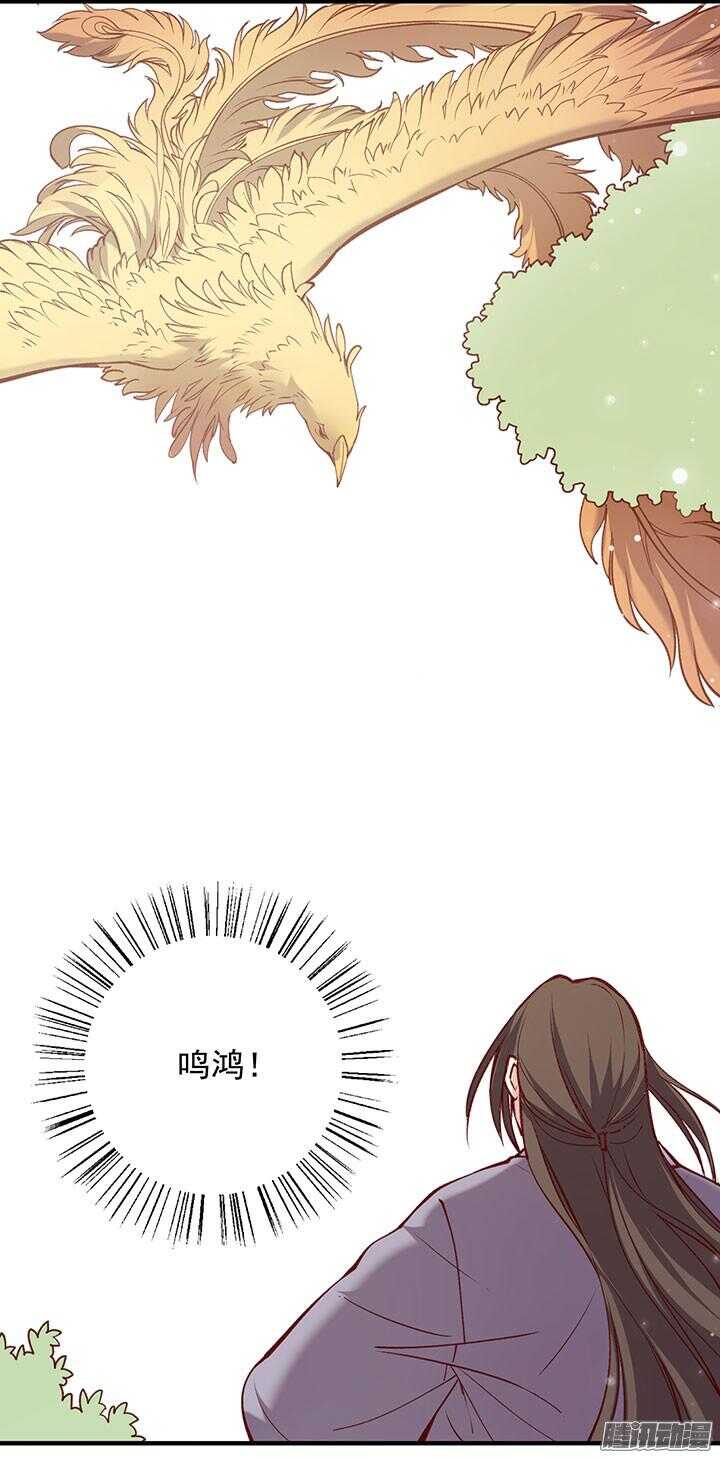 第182话 回不去14