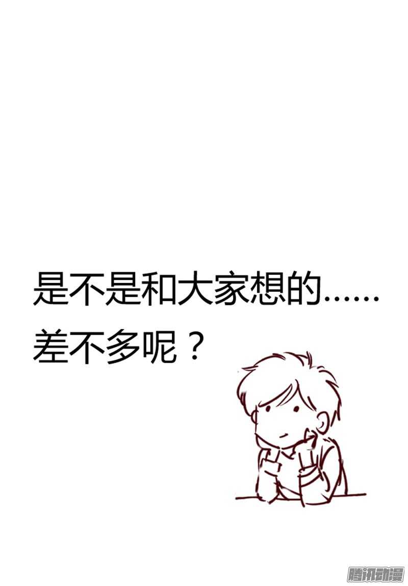 为什么拖稿？11