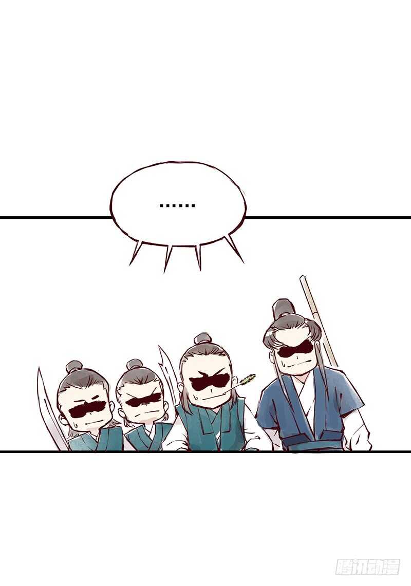 番外1：完胜的项目是..6