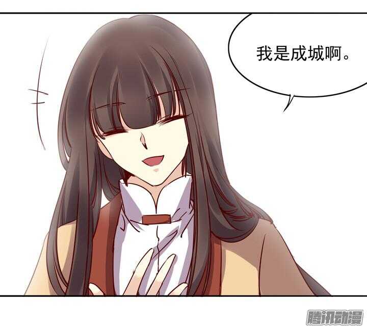 第145话 听说有人打架？11