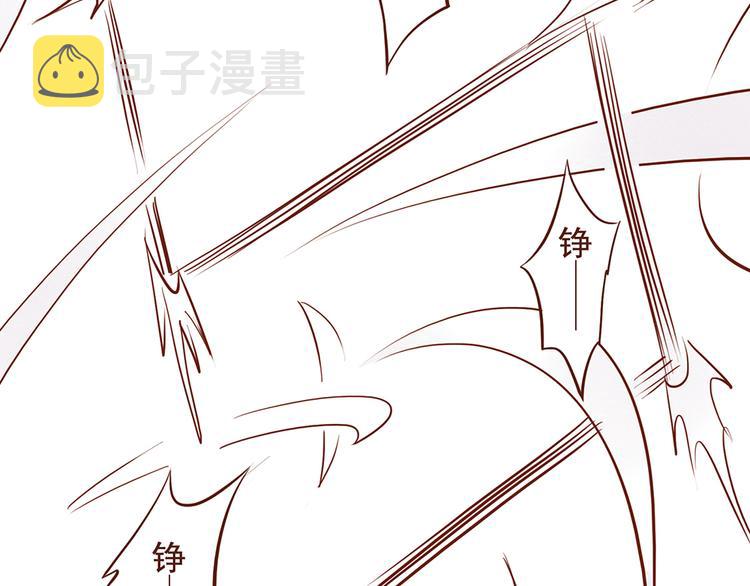 第25话 师兄赢了百花门？14
