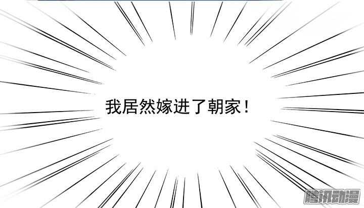 第170话 谈话18