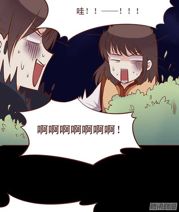 第58话 一心不要讨厌我！6