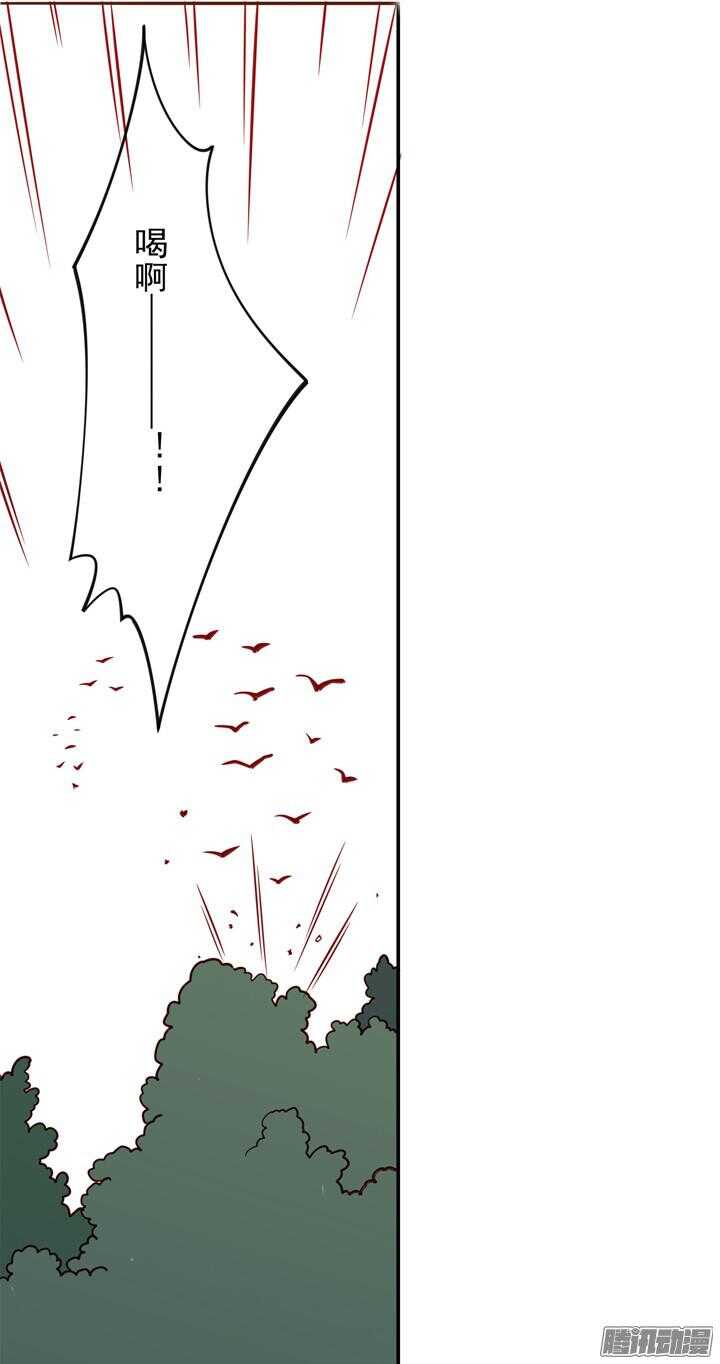 第148话 武功好也是会受伤的3