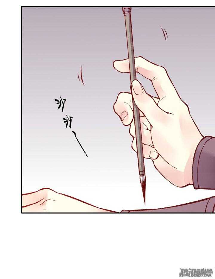 第159话 大侠的烦恼9