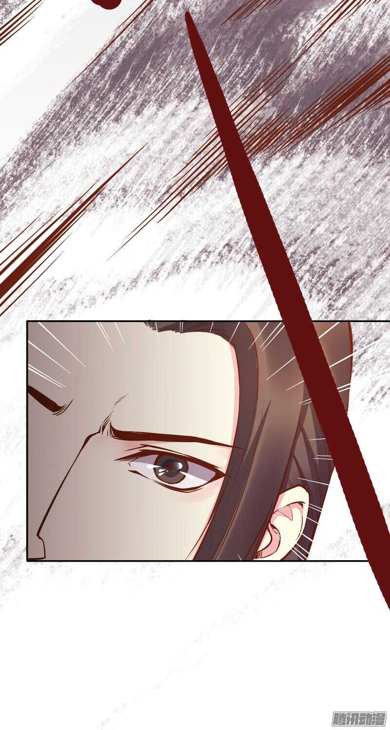 第122话 不吵架的情侣很奇怪嘛？！16