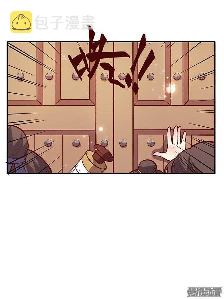 春节特辑25