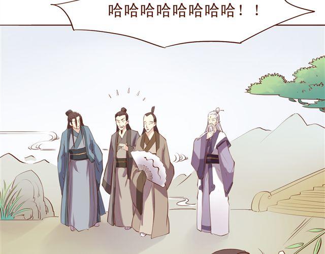 第4~6话 物极必反的选美大赛74