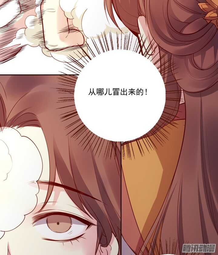 第140话 带着轩辕剑打反派23