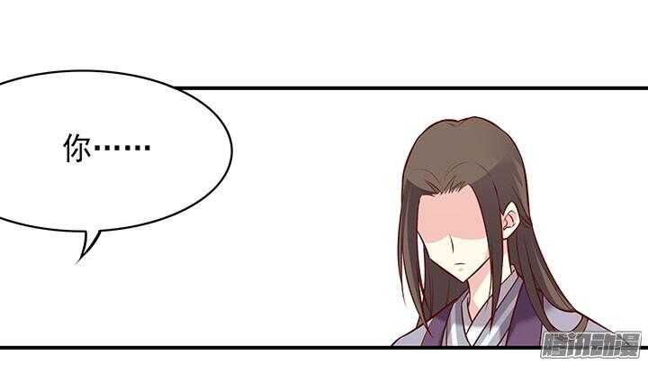 第187话 天阙回生术7