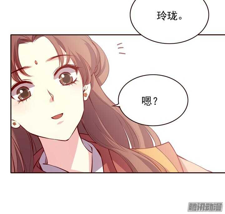 第140话 带着轩辕剑打反派8