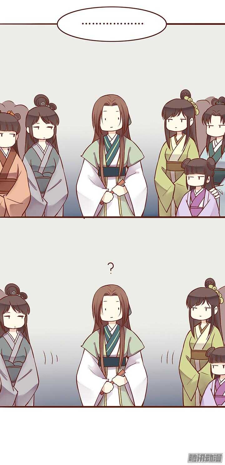 第37话 化险为夷8