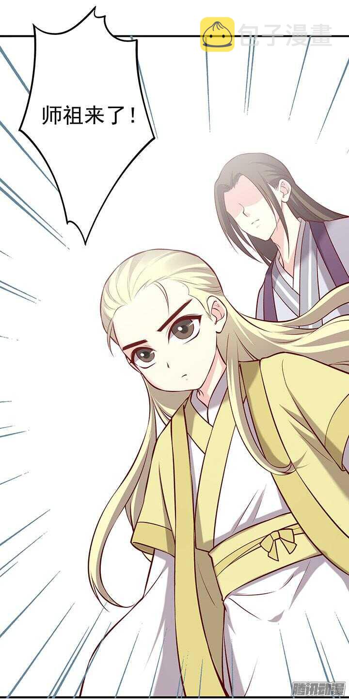 第187话 天阙回生术5