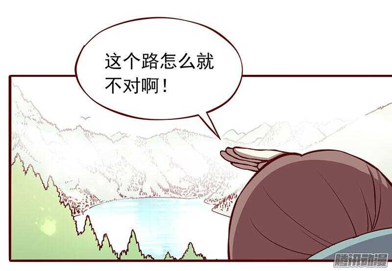 第200话 新婚之夜4