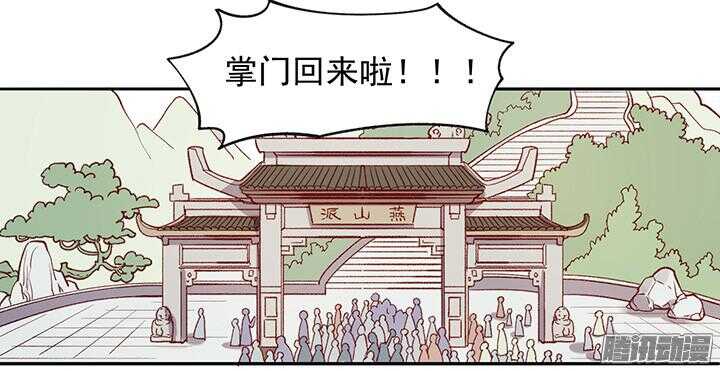 第175话 身高与颜值12