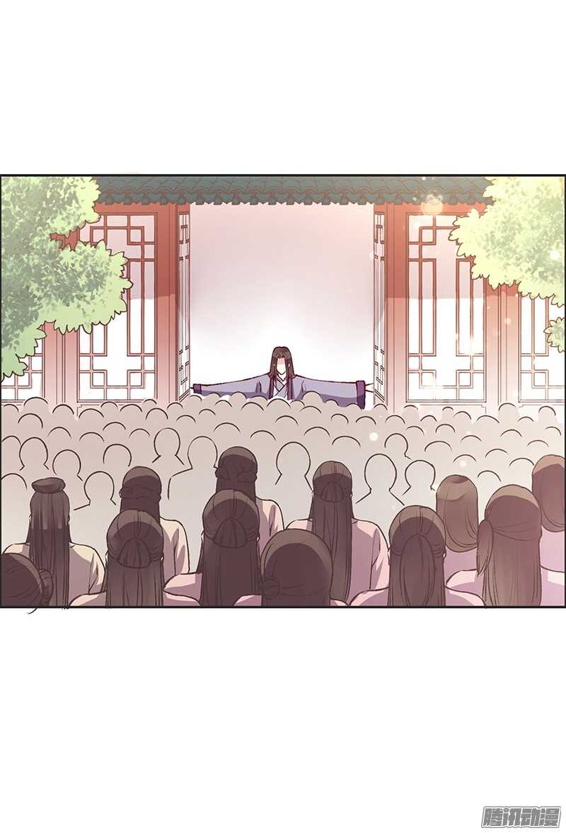 第214话 回家14