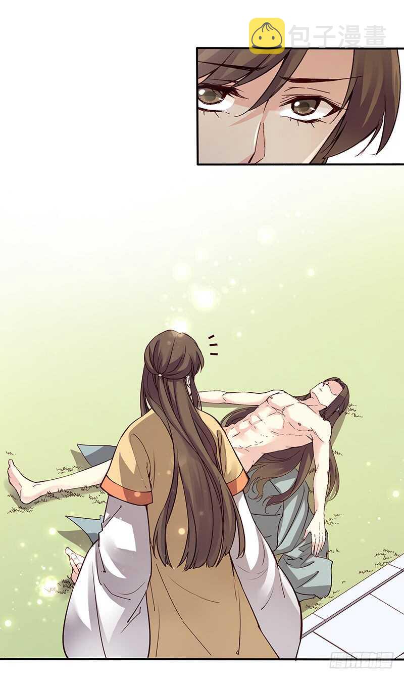 第245话 突然出现的愿望鸡16