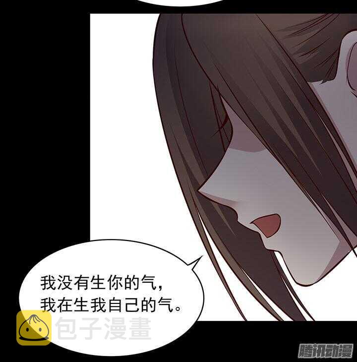 第189话 学习勇敢17