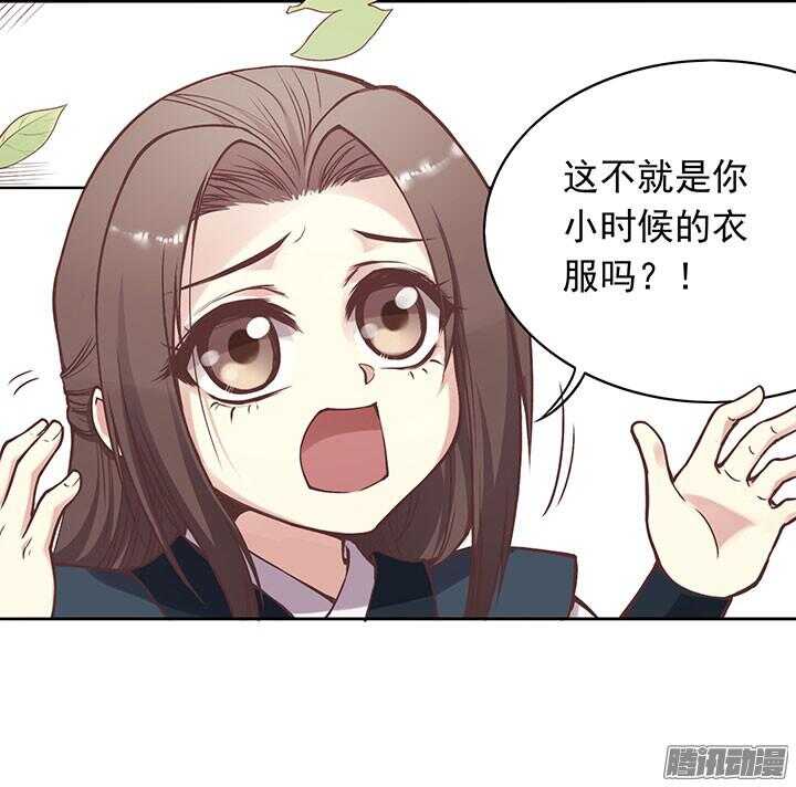 第192话 倘若时光能倒流5
