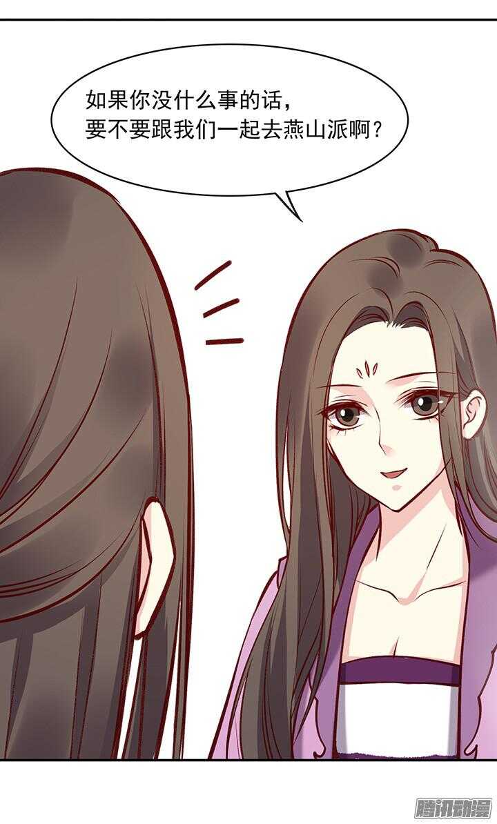 第172话 离开7