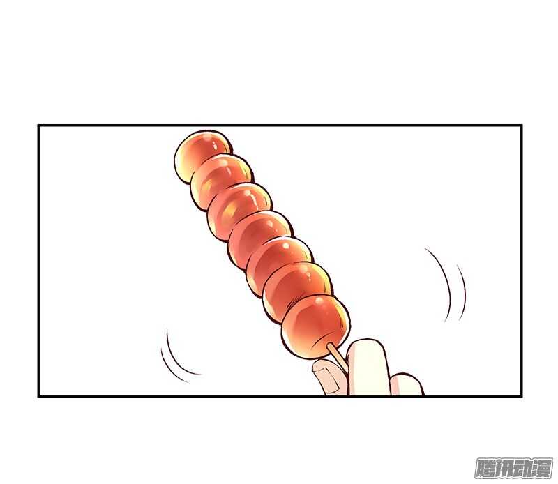 第222话 真心18