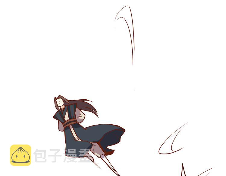 第25话 师兄赢了百花门？12