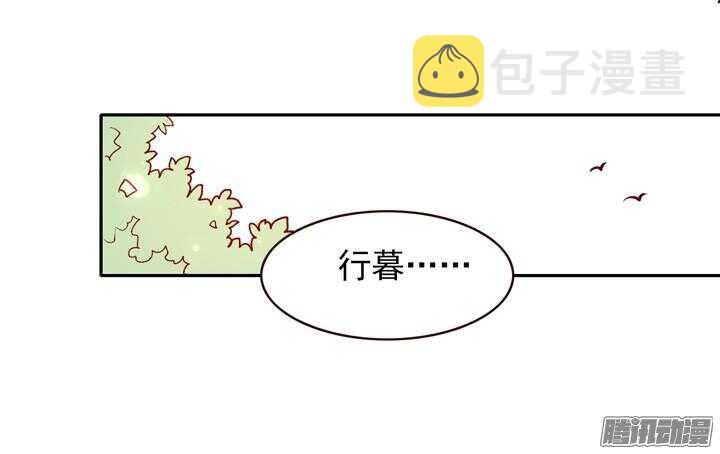 第130话 我闲话多是因为我长得好看13