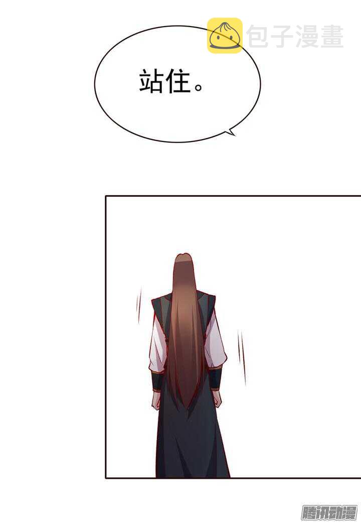 第139话 我喜欢学习！6
