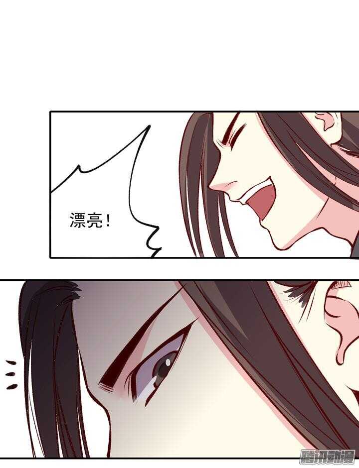 第158话 决斗17