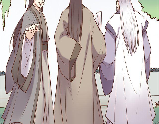第4~6话 物极必反的选美大赛90