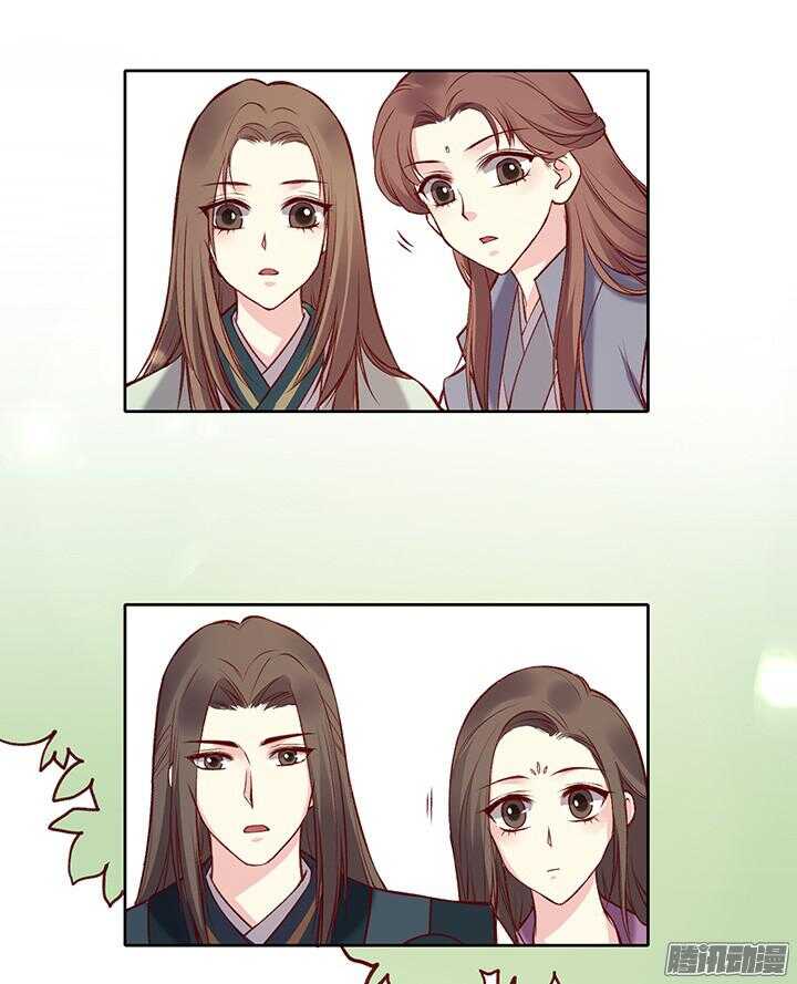 第173话 掌门2