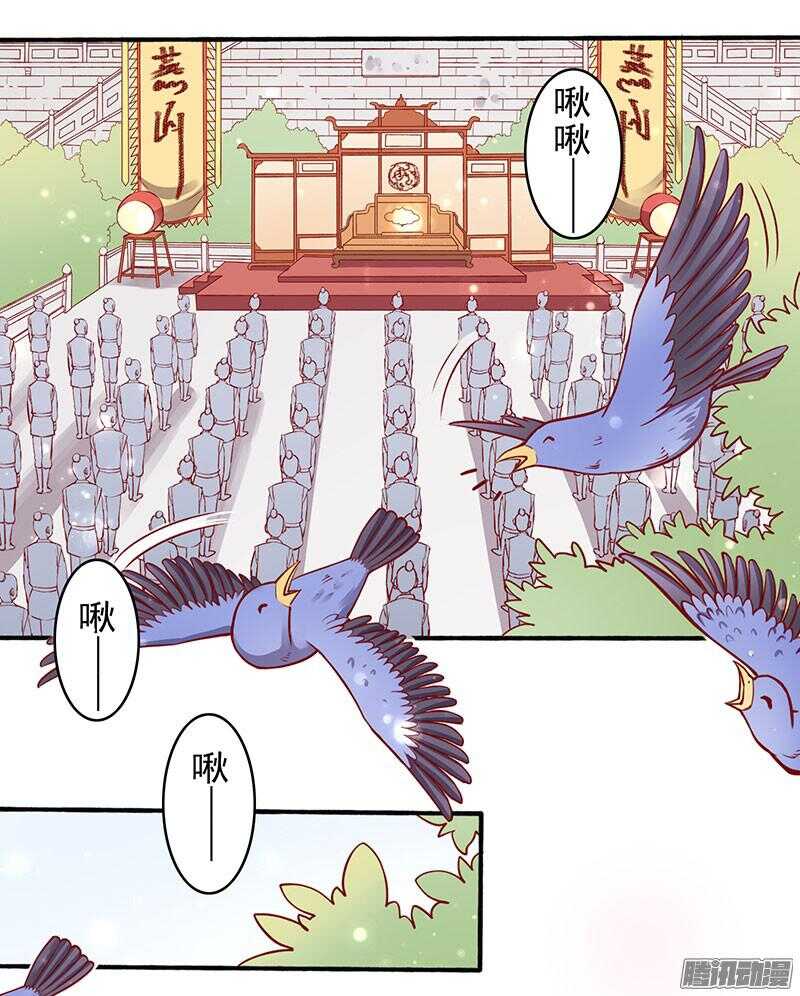 第198话 闭关3