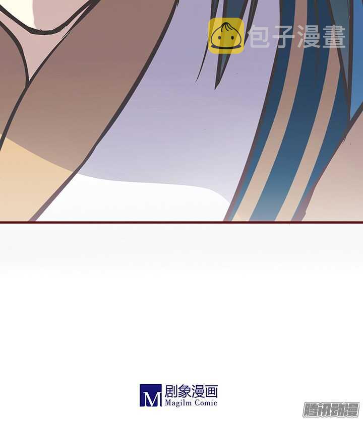 第85话 给燕山派一个交代！17