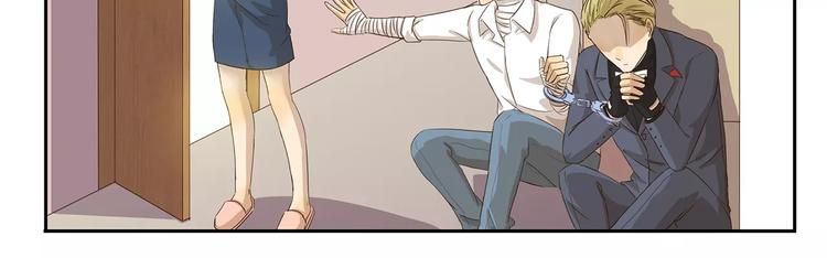 第59话 命运的安排12