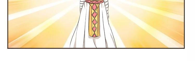 第5话 来睡棺材吧10