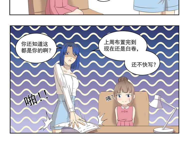 第401话 河神啊河神5